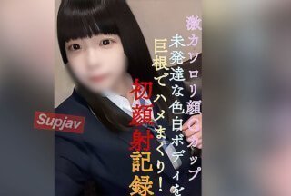 国产真实乱子伦精品视频