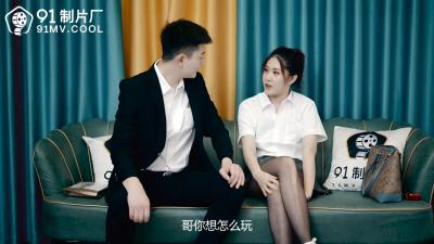 无码日日模日日碰夜夜爽