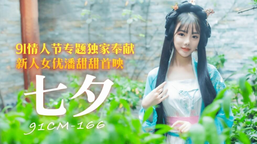 久久人妻一一区二区三区