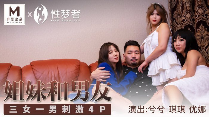 黄色的视频国产中文亚洲