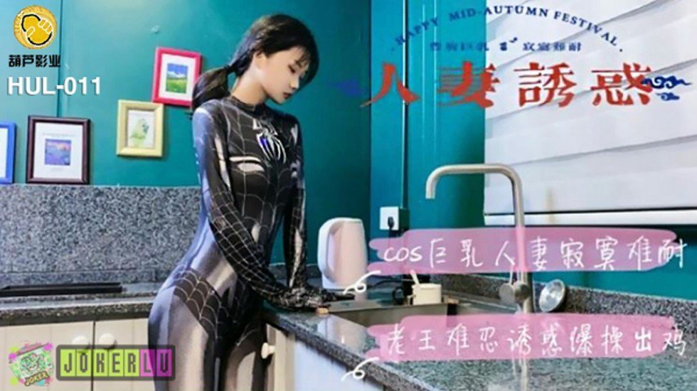 亚洲av男人的天堂在线免费观看