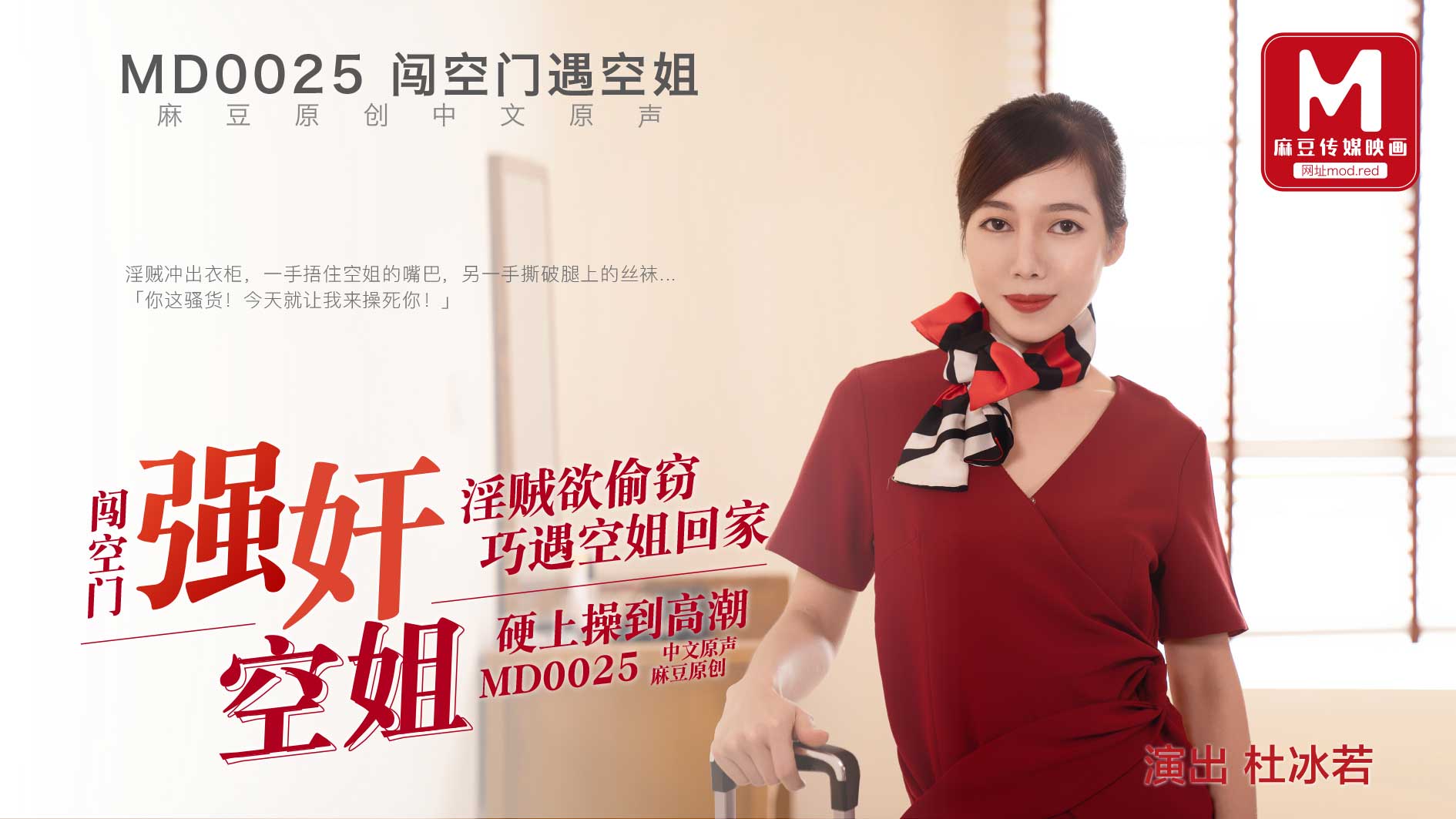 亚洲欧美一区二区www