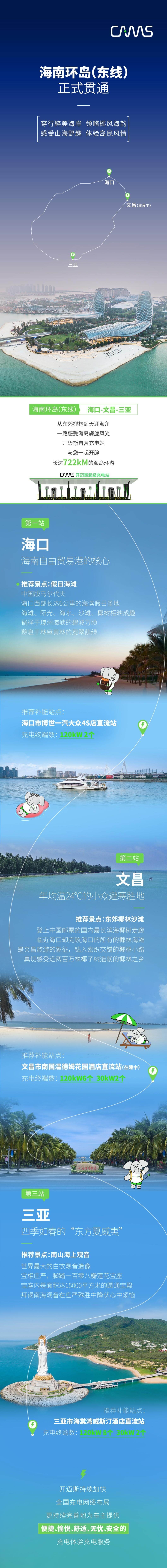 a34c04bf9e7c41548df89b39d5045e9e_noop.jpg