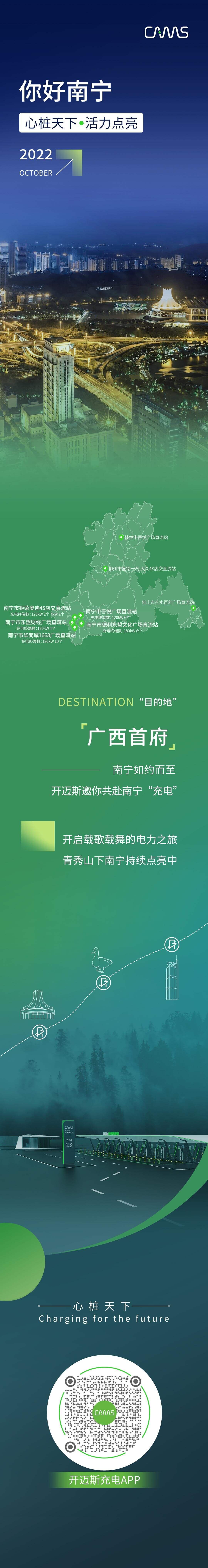 6d1aaf756b384df79338dedec9082684_noop.jpg