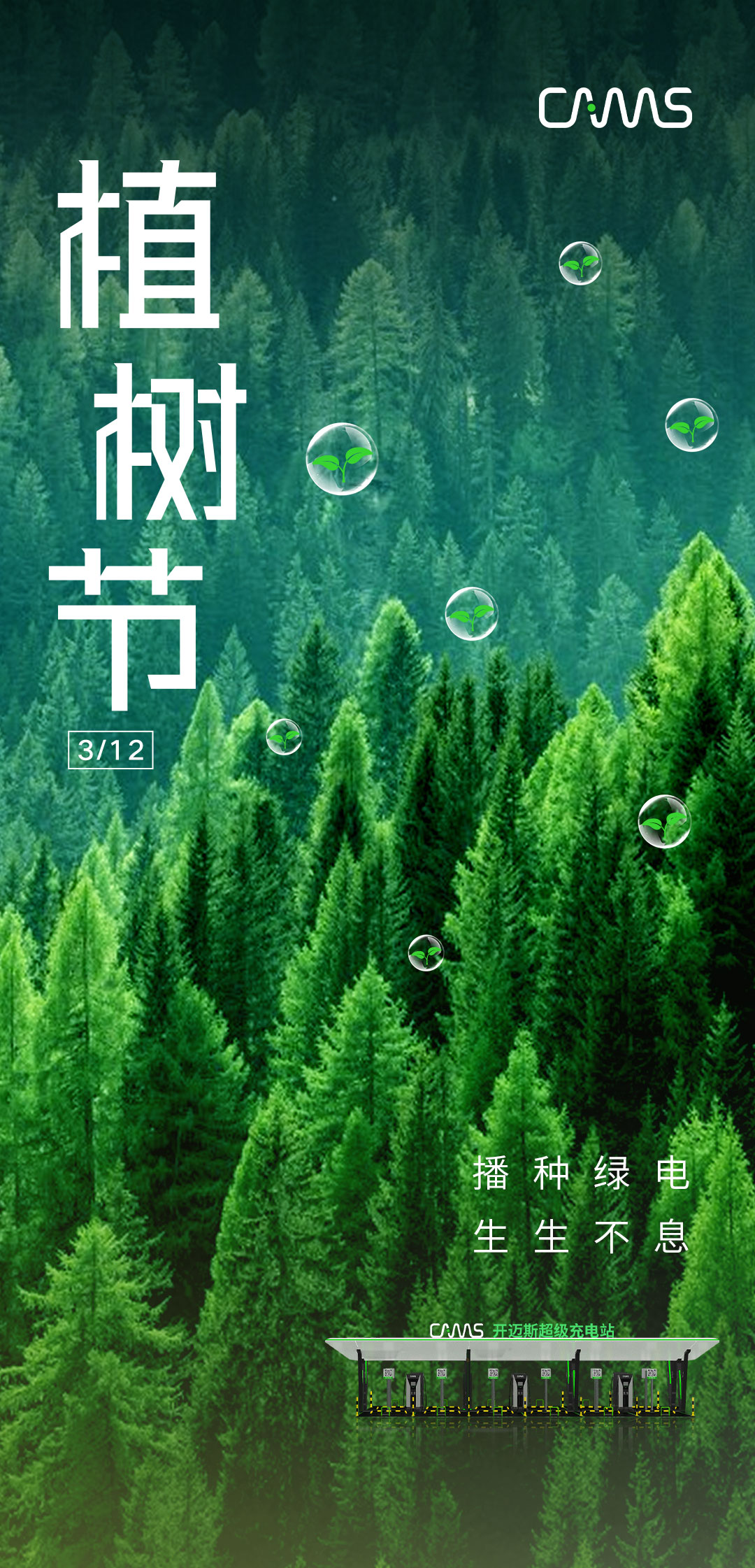 游黃石，看遍自然奇景-(5)_01.jpg